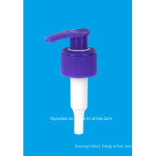 Cosmetic Packing Left-Right Lotion Pump for Environment (YX-21-1)